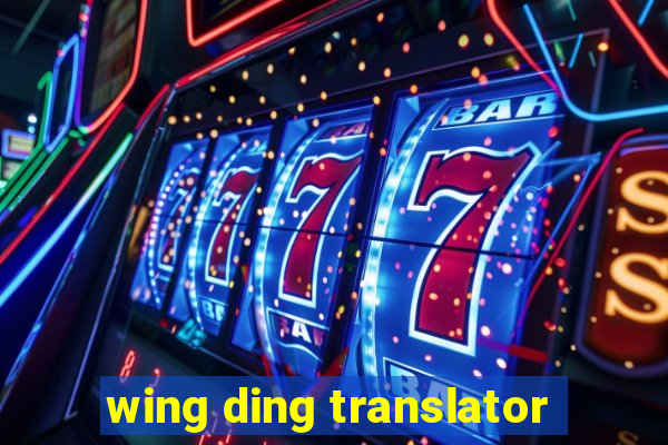 wing ding translator